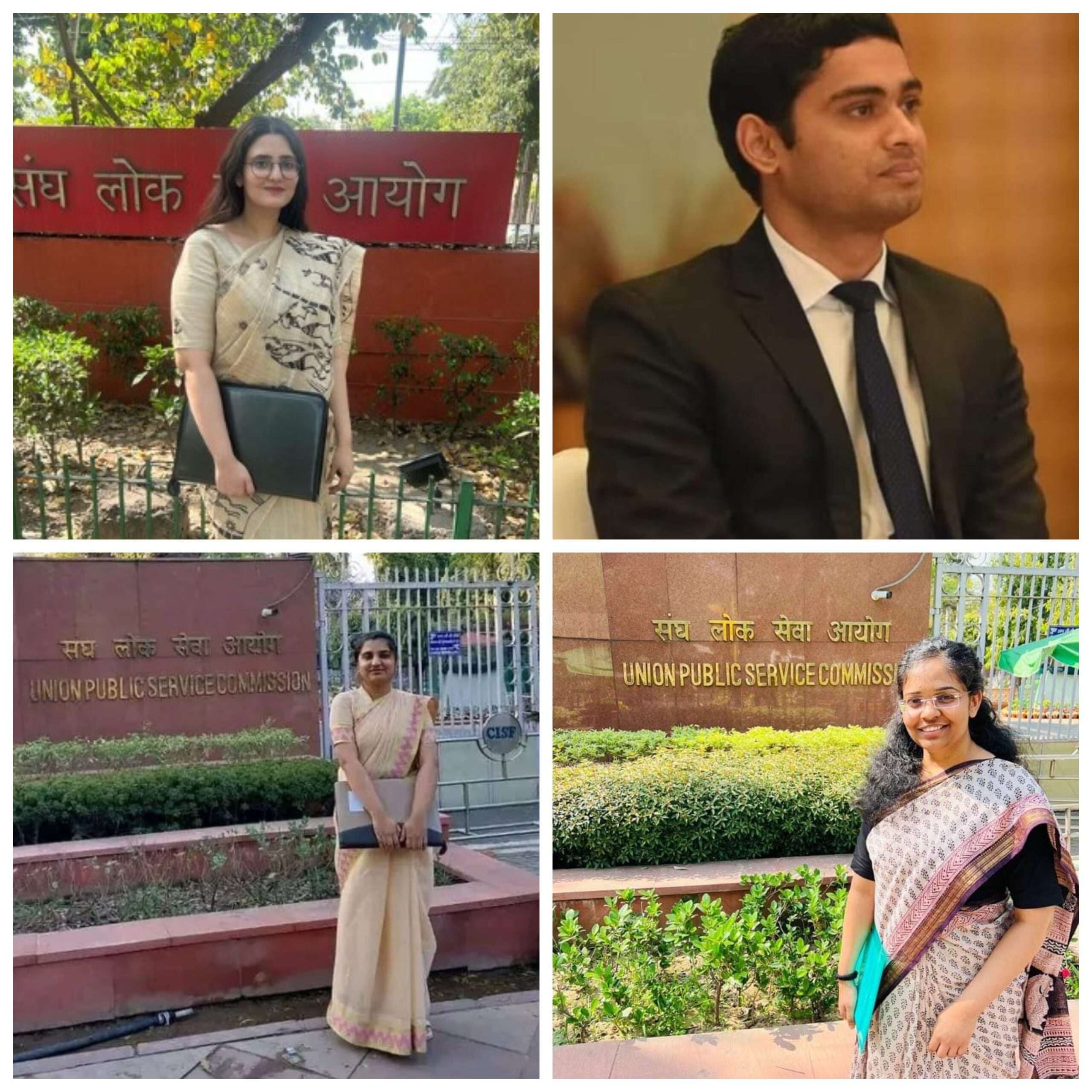 UPSC Interview: Graduation Qs-Engineering, IT,Medical,Pharma,MBA